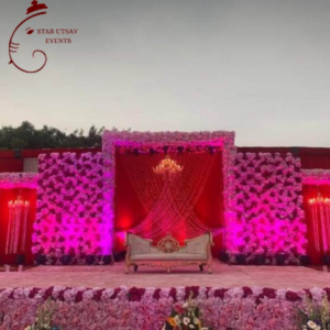 Wedding Planner in Noida